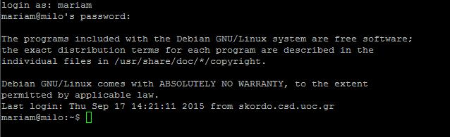 Πώς συνδέομαι στο Unix Τοπικά -> Linux terminal (Τερματικό) Από το σπίτι -> Πρόγραμμα