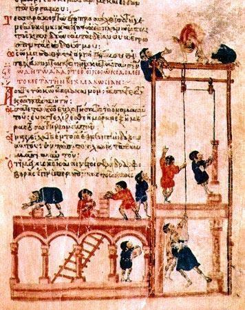 Τα παιδιά μάθαιναν την τέχνη του οικοδόμου χωρίς αμοιβή.
