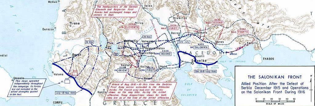 ΤΟ ΜΑΚΕΔΟΝΙΚΟ ΜΕΤΩΠΟ Σε κόκκινο κύκλο ο χώρος ευθύνης του βρετανικού