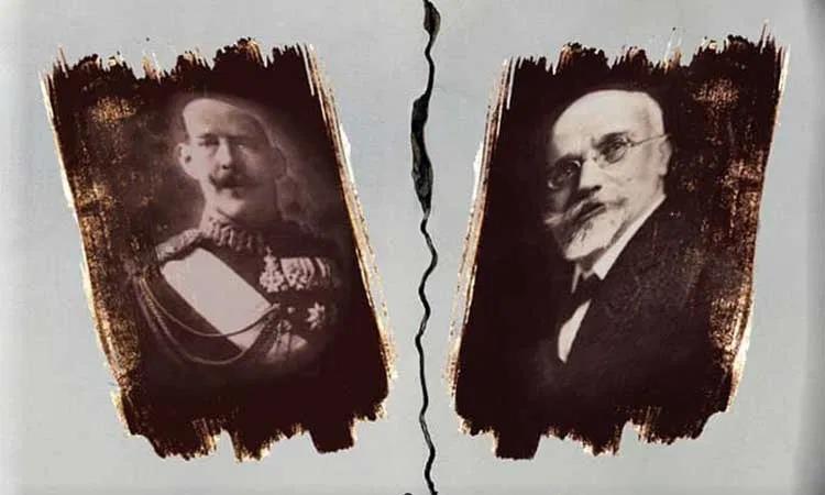 ΕΘΝΙΚΟΣ ΔΙΧΑΣΜΟΣ Πηγή