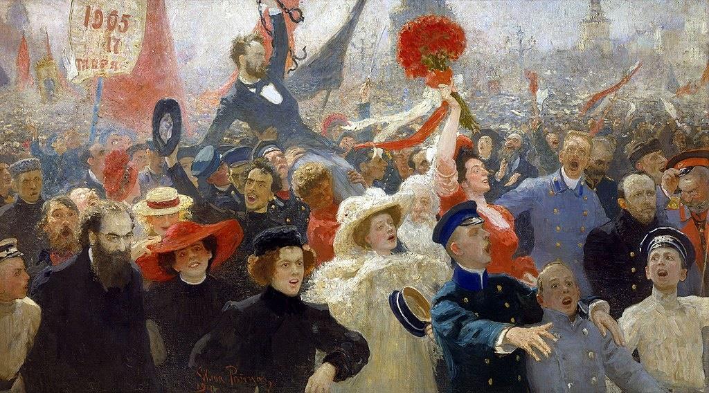 Πορεία διαμαρτυρίας τον Οκτώβριο του 1905 - Πίνακας του Ilya Repin Ρωσικό