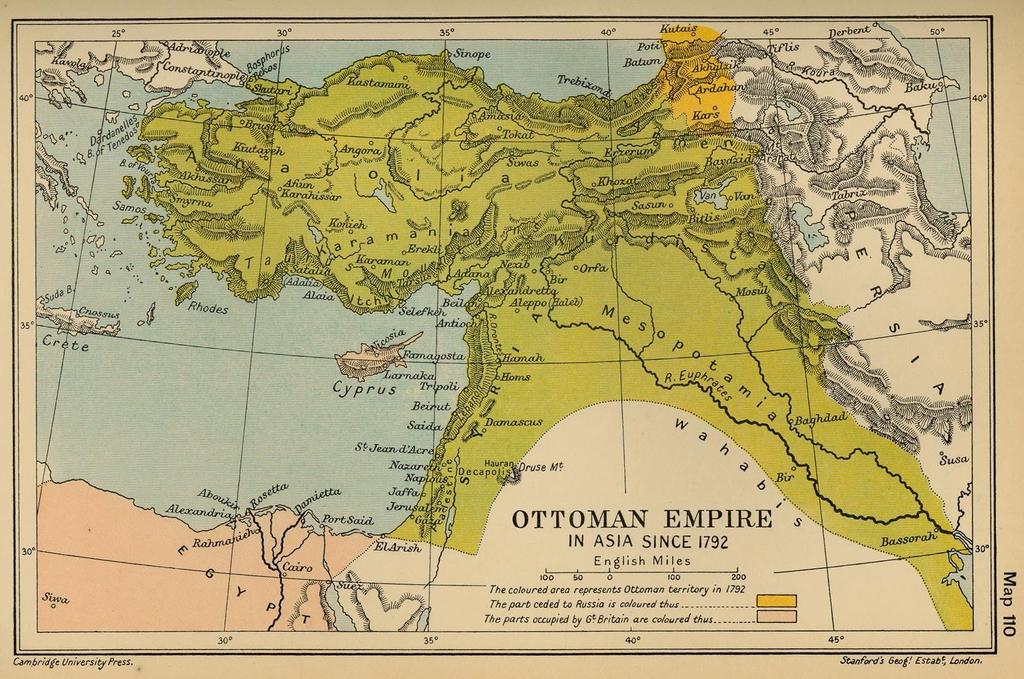 Με την συνθήκη των Σεβρών ουσιαστικά διαλυόταν η Οθωμανική Αυτοκρατορία