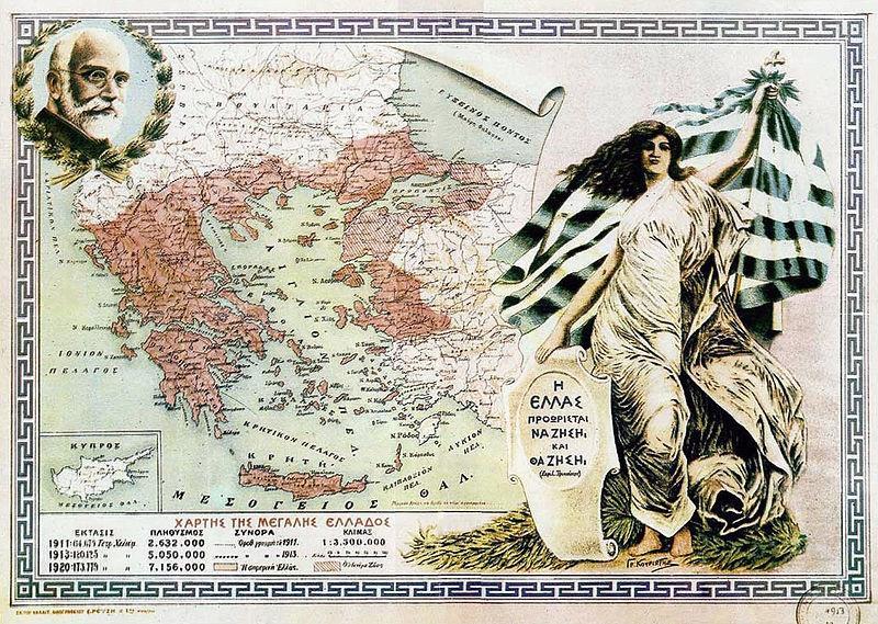 Πηγή εικόνας: https://cs.