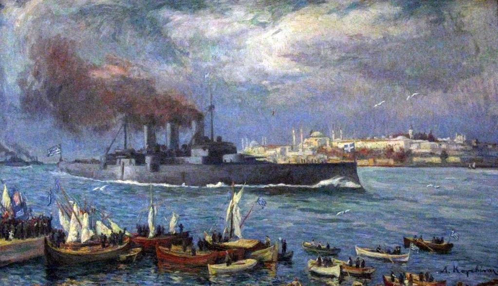 Το θωρηκτό Αβέρωφ εισέρχεται στην Κωνσταντινούπολη Πίνακας του Λυκούργου Κογεβίνα, 1919 Εθνικό