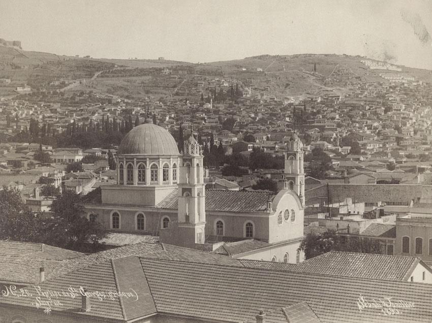 Η εκκλησία του Αγίου Γεωργίου στην Σμύρνη Φωτογραφία του