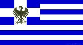 Η ΑΥΤΟΝΟΜΗΣΗ ΤΟΥ ΠΟΝΤΟΥ Μετά το τέλος του Α Παγκοσμίου Πολέμου και κατά τη διάρκεια των διασκέψεων του Παρισιού γινόταν λόγος για την «αυτοδιάθεση των λαών» με αποτέλεσμα να εκδηλωθεί αυτονομιστική