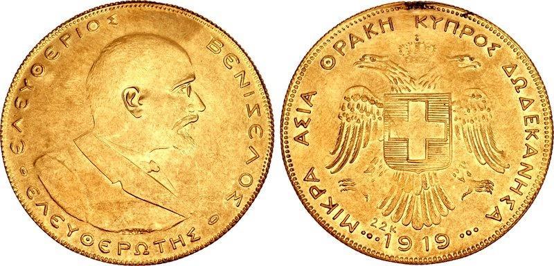 Χρυσό μετάλλιο του 1919 με αναπαράσταση του Ελευθερίου Βενιζέλου.