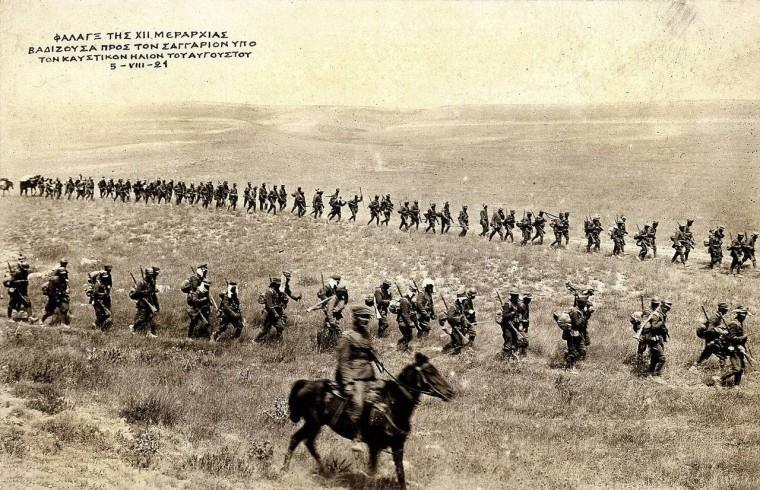Πορεία ανδρών της ΧΙΙ Μεραρχίας προς τον Σαγγάριο μέσα από άνυδρες εκτάσεις