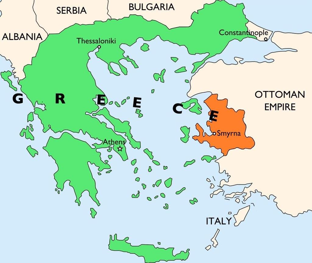 Η αρχική ζώνη κατοχής του ελληνικού στρατού Πηγή