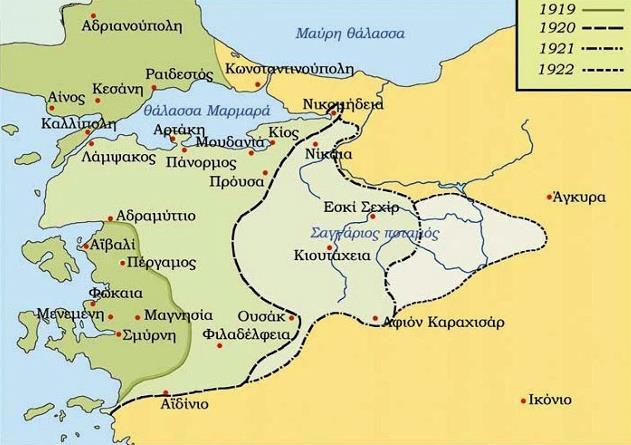 Περιοχές προώθησης των ελληνικών δυνάμεων έως το 1922 Πηγή εικόνας:
