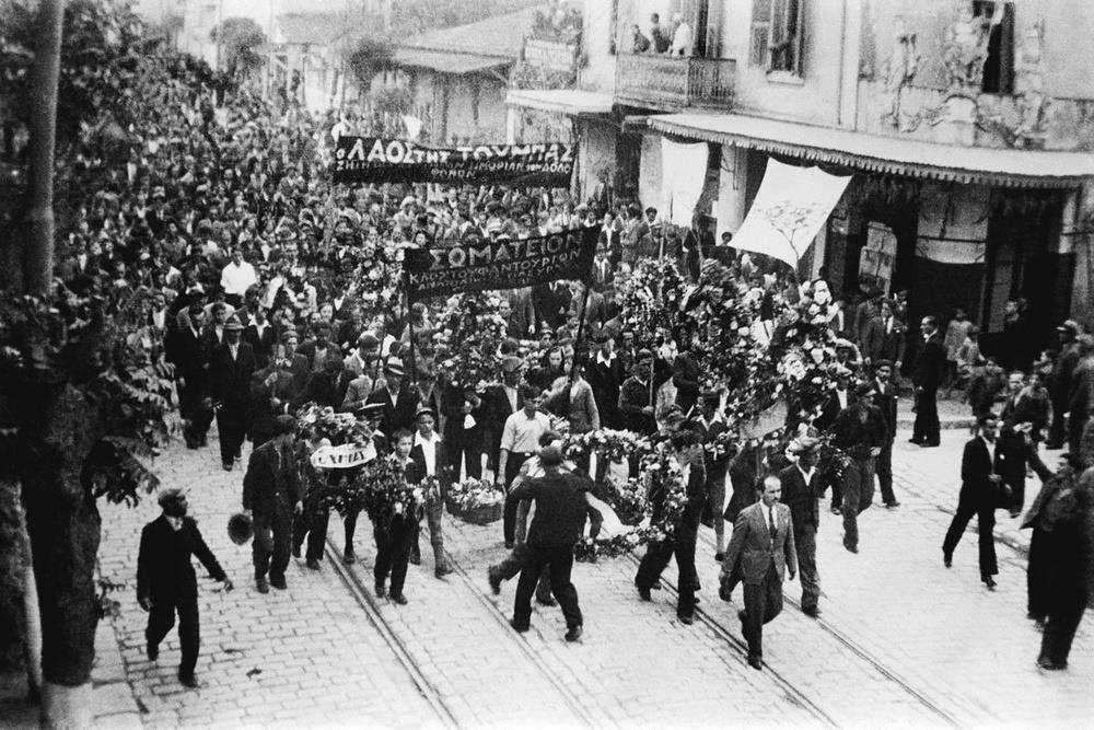 Από τις κινητοποιήσεις των εργατών στη Θεσσαλονίκη τον Μάιο του 1936 Πηγή εικόνας: https://www.lifo.
