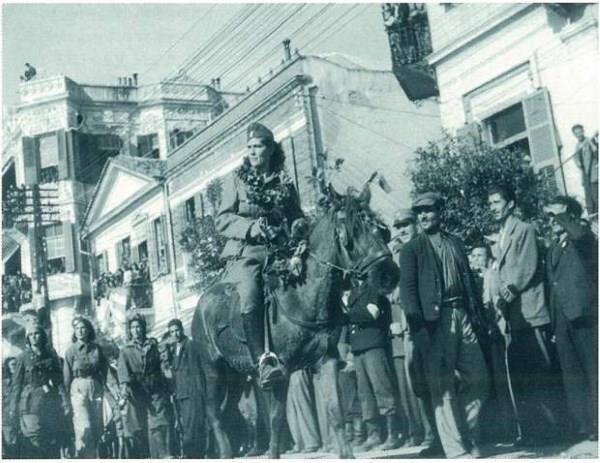 30 Οκτωβρίου 1944: Η απελευθέρωση της Θεσσαλονίκης από τον ΕΛΑΣ Πηγή