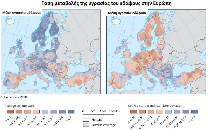 Πηγή: https://www.eea.europa.eu/data-and-maps/figures/long-term-average-soil-moisture Α.