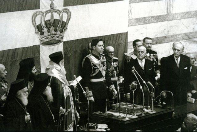 Η ορκωμοσία του βασιλιά Κωνσταντίνου στη Βουλή των Ελλήνων Πηγή εικόνας: https://www.mixanitouxronou.