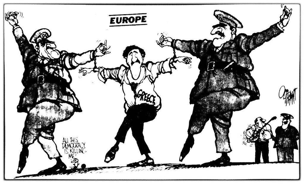 Πηγή εικόνας: https://www.