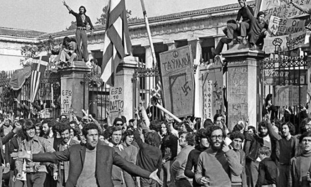 Πηγή εικόνας: https://4news.