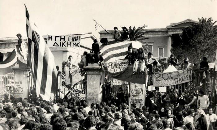 Πηγή εικόνας: https://greekreporter.