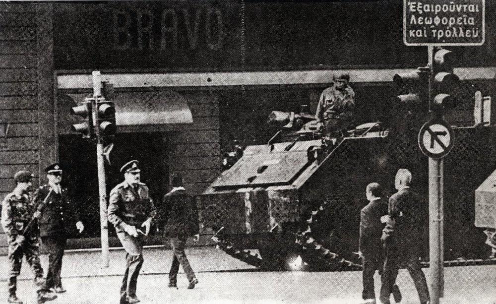 Ο ταξίαρχος Νικόλαος Ντερτιλής καταδικάστηκε από το Εφετείο Αθηνών σε ισόβια δεσμά για τη δολοφονία του