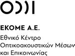 ΕΠΙΔΑΥΡΟΥ