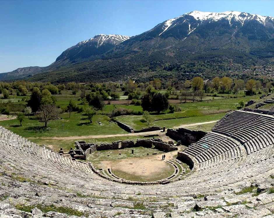 Ηλεκτρονικά Αναρτημένες