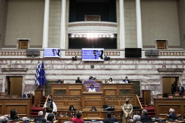 Χαιρετισμό απηύθυνε ο Πρόεδρος της Βουλής κ.