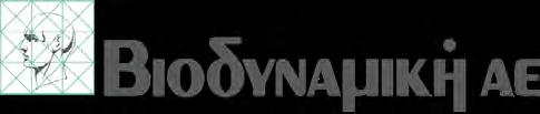 Χορηγοί