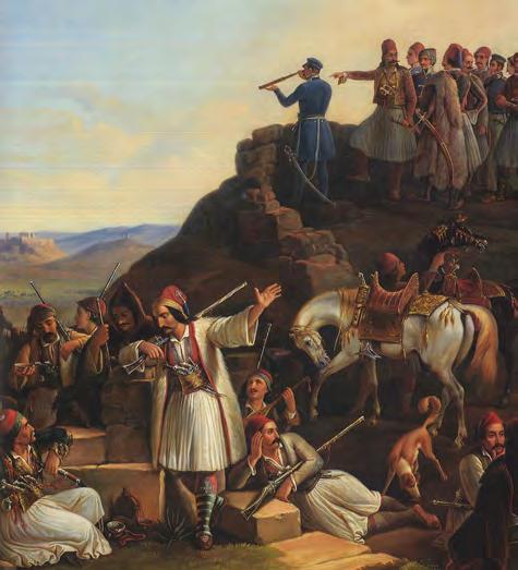 ΕΛΛΗΝΙΚΗ ΕΤΑΙΡΕΙΑ ΕΓΚΛΗΜΑΤΟΛΟΓΙΑΣ εφονεύετο από τους Έλληνες, οι οποίοι μάλιστα ίππευαν ένοπλοι, διότι θα καθίστατο ευάλωτος στόχος, πριν να προλάβει να πλήξει οποιονδήποτε.