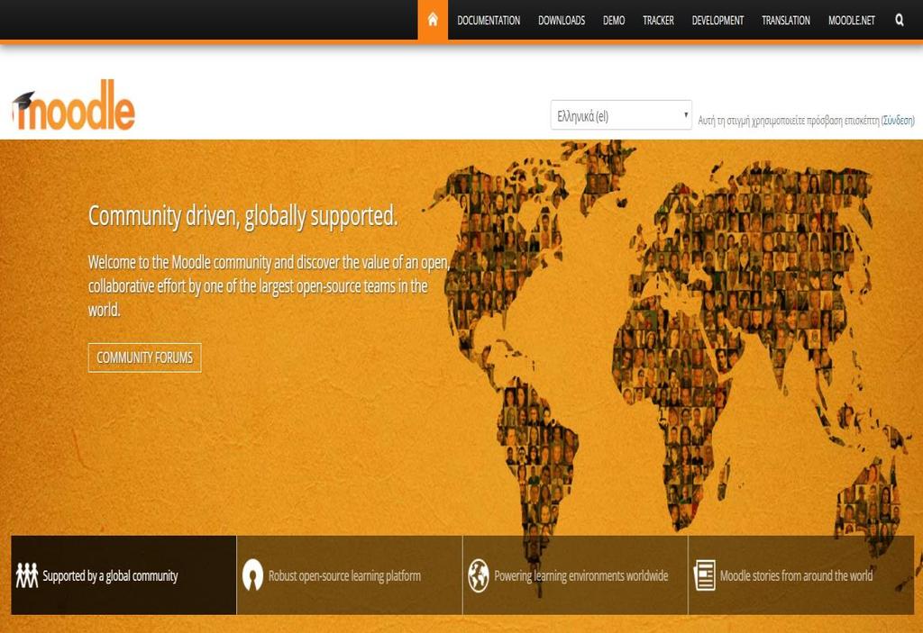 Εικόνα: 4.3 - Η πλατφόρμα Moodle 4.2.4 CLAROLINE Η πλατφόρμα Claroline ξεκίνησε από το Καθολικό Πανεπιστήμιο της Louvain στο Βέλγιο το 2000.