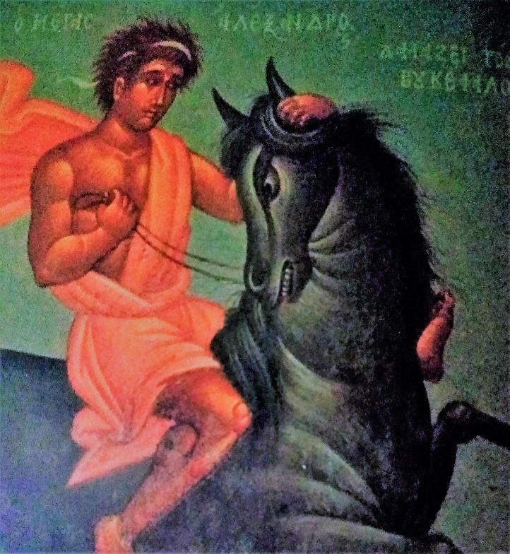 Φώτης Κόντογλου, ο τελευταίος υστεροβυζαντινός ζωγράφος (1895-1965) Στοιχεία εκθέματος Δημιουργός: Φώτης Κόντογλου Τίτλος : Ο Μέγας Αλέξανδρος δαμάζει τον βουκέφαλον Περιγραφή: Αναπαράσταση του