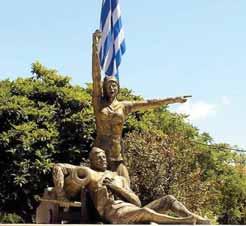 30 Σεπτεμβρίου: Ημέρα Ευεργετών! Δύο όψεις ενός...νομίσματος Με μνημοσύνη και κατάθεση στεφάνου τιμήθηκε η Ημέρα Ευεργετών στις 30/9, από την Περιφέρεια Αττικής.