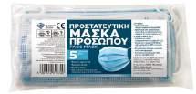FEEL FREE SUPER 0246 0111608Β-24 24 0,90 ΣΕΤ 0247