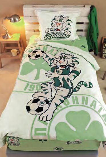92 Panathinaikos collection Official licensed 93 1006 100%βαμβάκι,144 κλωστές Σετ σεντονιών ημίδιπλα