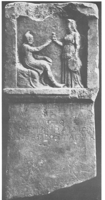 Kubaba,Carchemish,