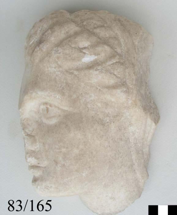 Πέλλα 5.β.