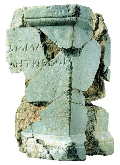 Ιερό Μητέρας των Θεών και
