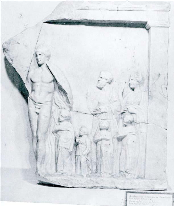 των Θεών, Κασσάνδρεια 16.β.