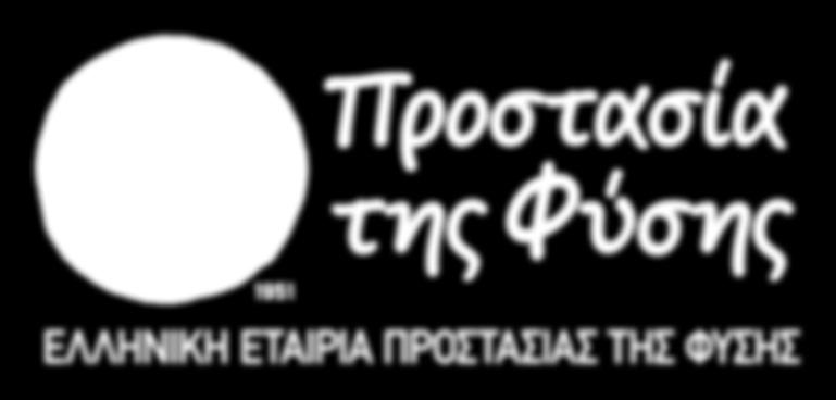 Dunes Άθυτος/Afitis Hotel Άθυτος/Βάρκες Ελάνη Καλλιθέα/Άμμων Ζευς Καλλιθέα-Δημοτικό Αναψυκτήριο Κάνιστρο/Miraggio Κοινοτική Πλαζ Νέας Σκιώνης Κρυοπηγή 2/Alexander Τhe Great Beach Hotel Κρυοπηγή