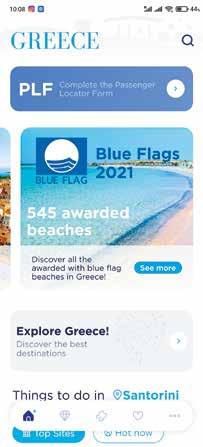 νων υπηρεσιών στους λουομένους, και διασφαλίζοντας με τα κριτήρια καθαριότητας και υγιεινής, την προστασία της δημόσιας υγείας.