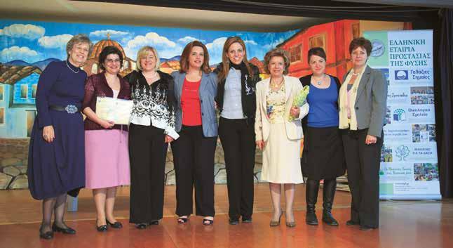 ρία της εκπαίδευσης σε διεθνή κλίμακα, που ένας όρος ο οποίος εκφράζει ένα σύμπλεγμα ιδεών, έχει διαδοθεί από χώρα σε χώρα με τέτοια ταχύτητα».