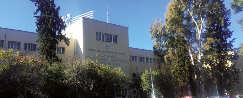 ΠΑΙΔΕΙΑ Η ΣΥΝ-ΕΝΩΣΙΣ ενισχύει την αναβάθμιση του υλικοτεχνικού εξοπλισμού δημόσιων σχολείων γενικής και ειδικής εκπαίδευσης και χορηγεί υποτροφίες σε μεταπτυχιακούς φοιτητές για σπουδές στην Ελλάδα