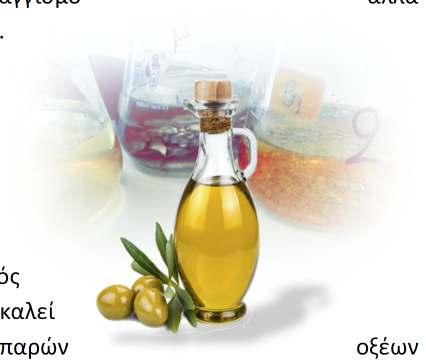 Σκοπός της άσκησης είναι: Άσκηση Ανάλυση Λιπαρών Υλών - Ελαιόλαδο Η ανάλυσης λιπαρών υλών και ειδικότερα ελαιόλαδου ως προς τους φυσικοχημικούς παραμέτρους που χαρακτηρίζουν τη ποιότητά του.