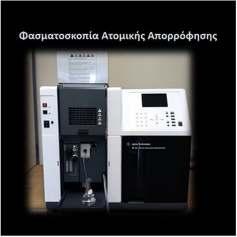 Βίντεο: Αναλυτική περιγραφή της διαδικασίας παρουσιάζεται στο βίντεο της άσκησης στη ιστοσελίδα του μαθήματος στο e-class: καθώς και στην παρακάτω διεύθυνση: https://youtu.