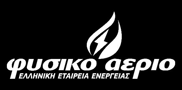 Ρεύμα Επαγγελματικό Γ22-50% X.I. Προϊόν ΜΕ 50% ΕΚΠΤΩΣΗ ΙΣΧΥΟΣ ( /kw/μήνα) ΧΡΕΩΣΗ ΕΝΕΡΓΕΙΑΣ ( /kwh) Ρεύμα Επαγγελματικό 0.55 0.