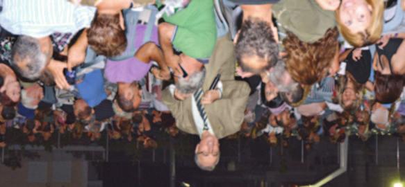 διαρκούν ως αργά το απόγευμα.