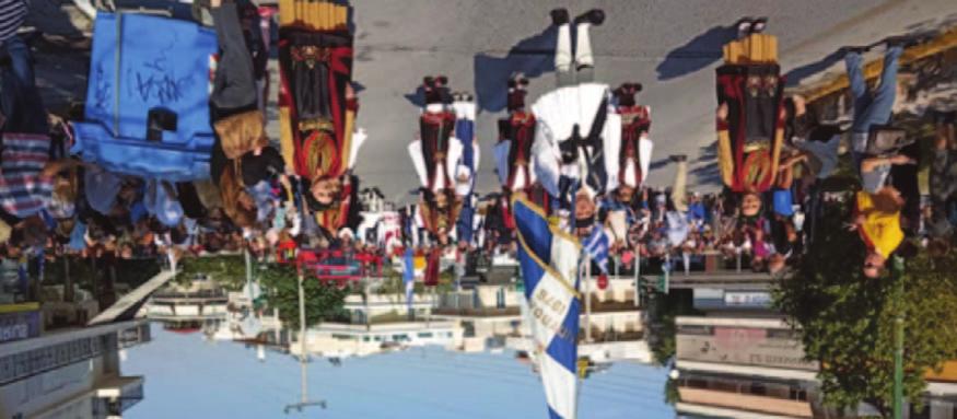 Ηλιούπολη 2001 Από το 1989 χιλιάδες φιάλες αίματος.