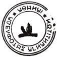του Βαγγέλη Μώκου, προχώρησαν στην παραγωγή ενός βίντεο, όπου οπτικοποιείται η αφήγηση της Ελένης Σιάνου-Μώκου για την ενδυματολογική ιστορία της Πέρδικας. Στο βίντεο εμφανίζεται η κα.