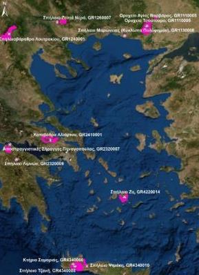 σχετικά ινστιτούτα Πανεπιστημιακά ιδρύματα που σχετίζονται με το αντικείμενου του έργου Δήμοι, Περιφέρειες, Περιφερειακές Ενότητες, Αποκεντρωμένες Διοικήσεις Δημοτικές επιχειρήσεις σχετικές με