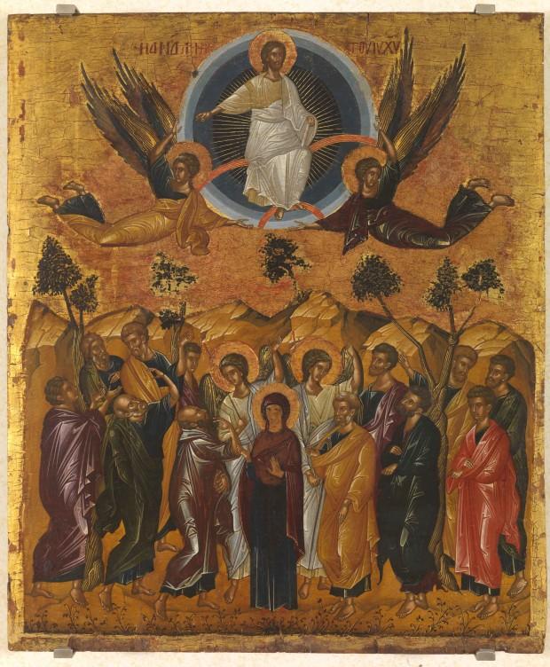 21 Μαΐου 2015 Πηγαίνω να ετοιμάσω τόπο (Πέμπτη της