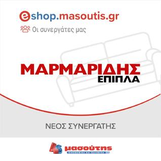 MOBILE TECHNOLOGY ΑΠΟΤΕΛΕΣΜΑΤΙΚΉ ΔΙΑΧΕΊΡΙΣΗ ΑΠΟΘΕΜΆΤΩΝ ΜΕ ΤΗ ΛΎΣΗ MOTIONWORKS LOCATION Με τη λύση, Motionworks Location, της Zebra, η Mobile Technology δίνει στις επιχειρήσεις τη δυνατότητα να