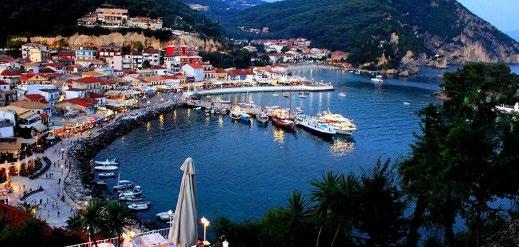 Με βάση τα χαρακτηριστικά, τη δυναμική και την αναγνωρισιμότητα των προορισμών